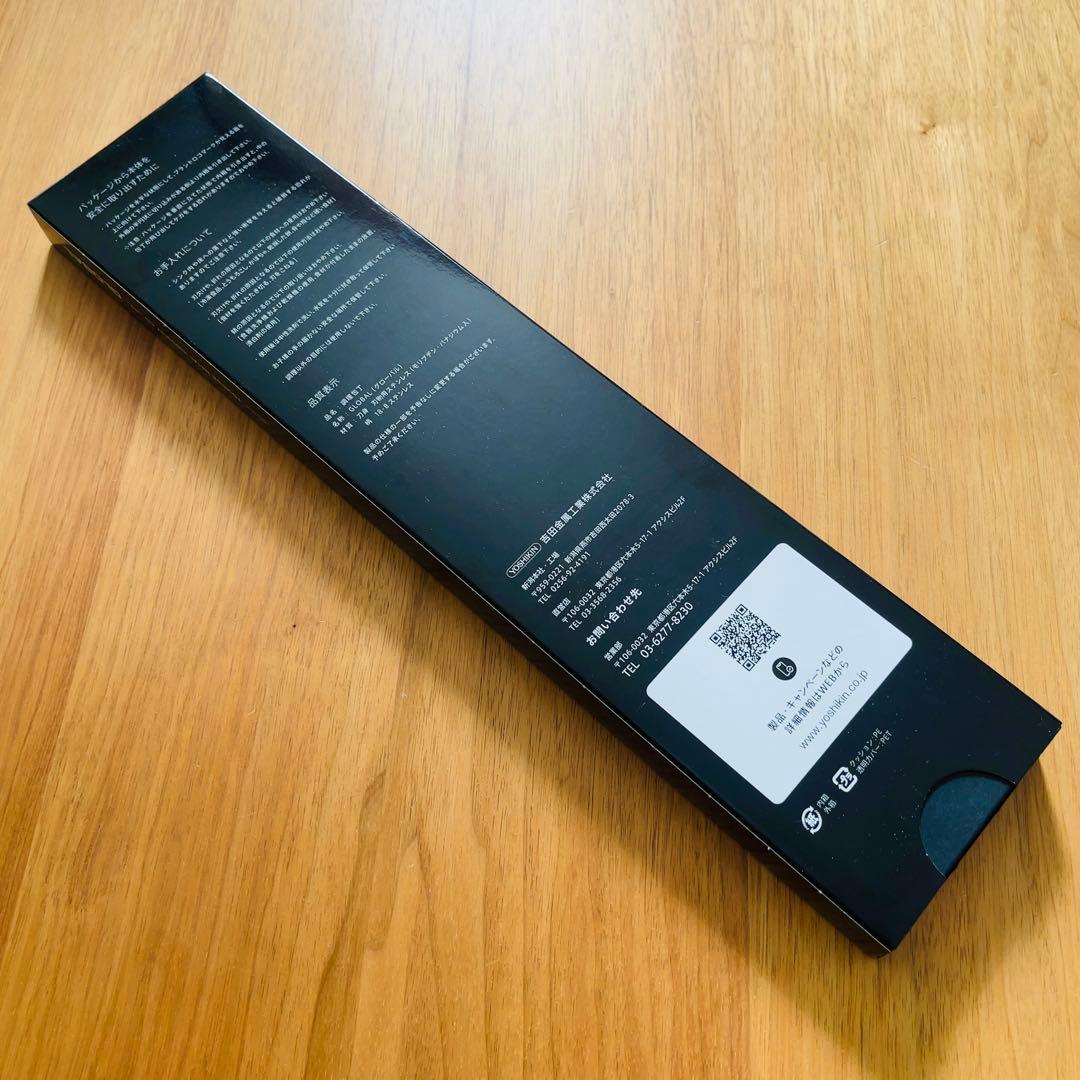 GLOBAL 三徳包丁 16cm G-57 軽めの三徳包丁