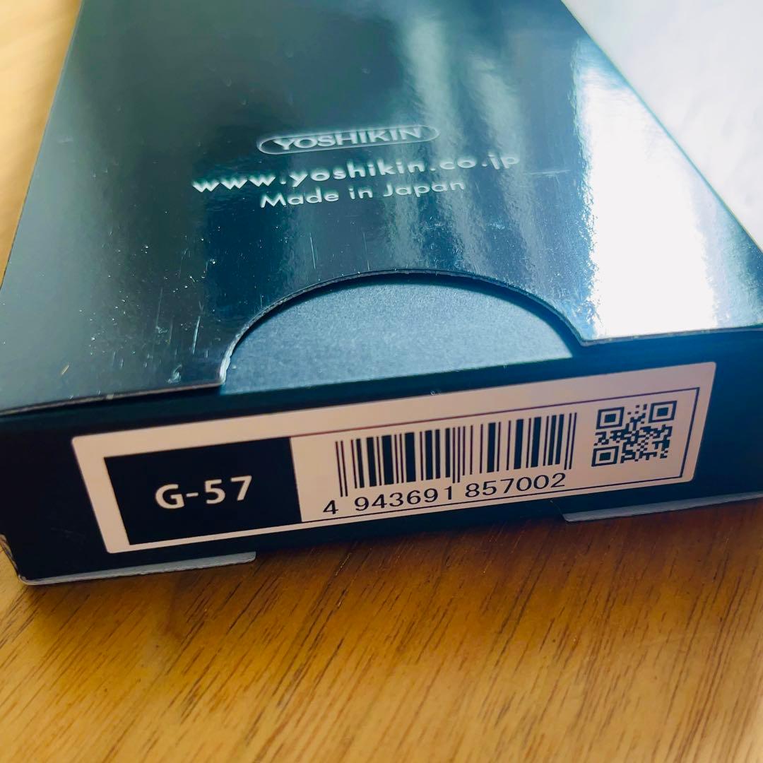 GLOBAL 三徳包丁 16cm G-57 軽めの三徳包丁