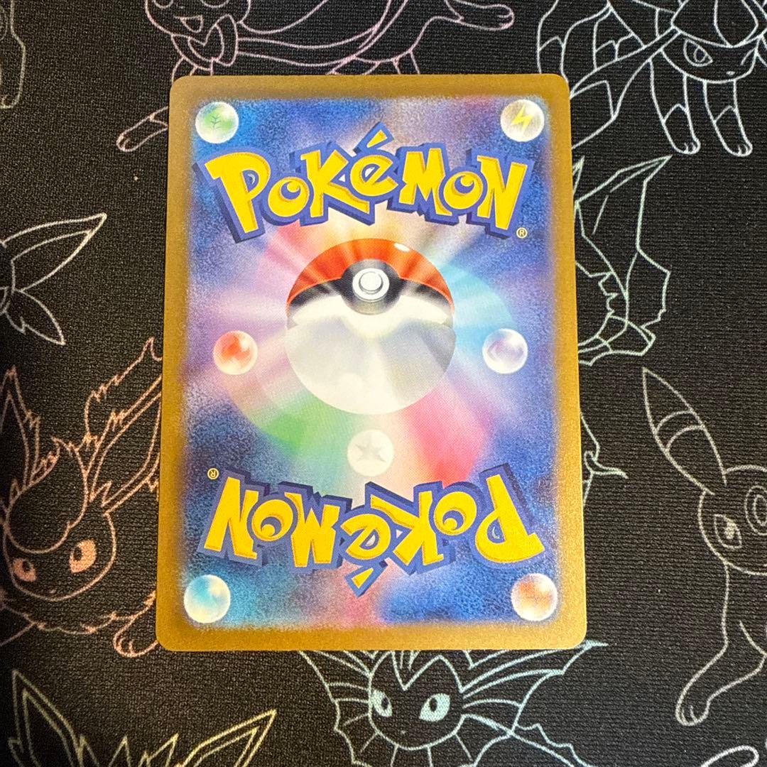 ポケモンカード　カナリィ　SAR スペシャルアートレア　サポート