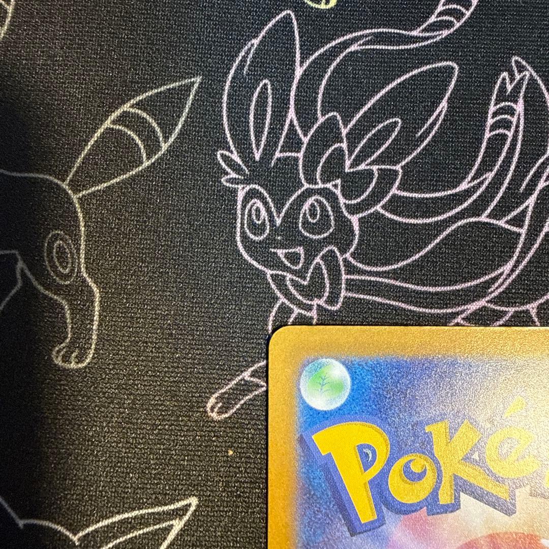 ポケモンカード　カナリィ　SAR スペシャルアートレア　サポート