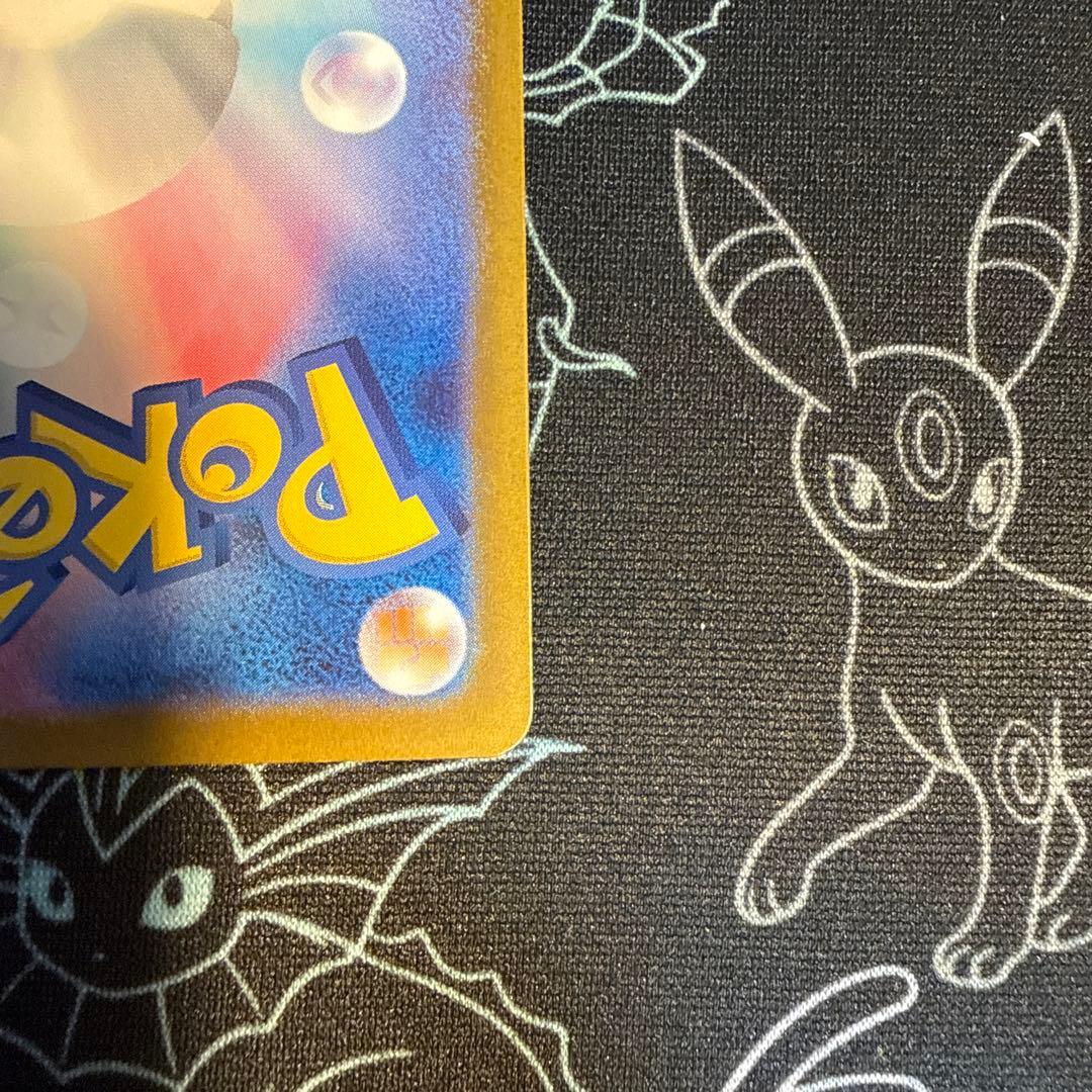 ポケモンカード　カナリィ　SAR スペシャルアートレア　サポート