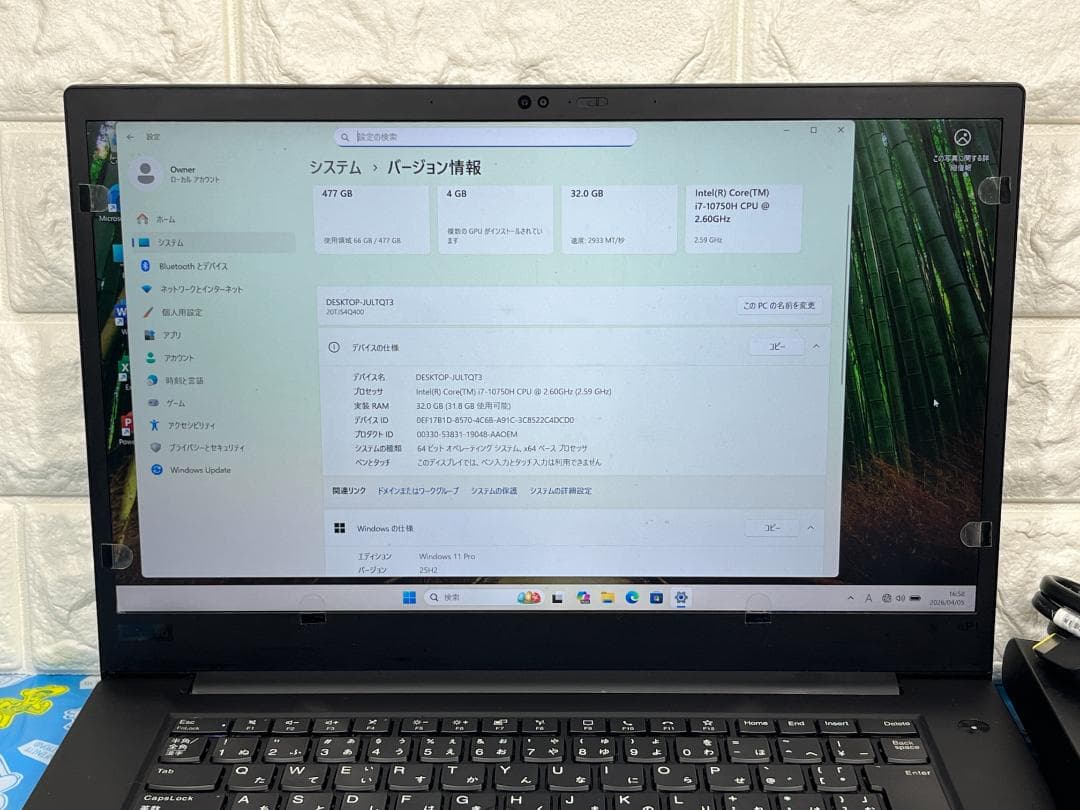 32GB 512GB レノボ P1 Gen3 15.6型 T1000 ノートPC