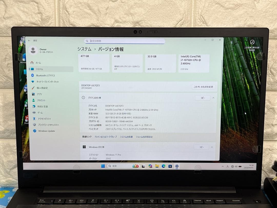 32GB 512GB レノボ P1 Gen3 15.6型 T1000 ノートPC