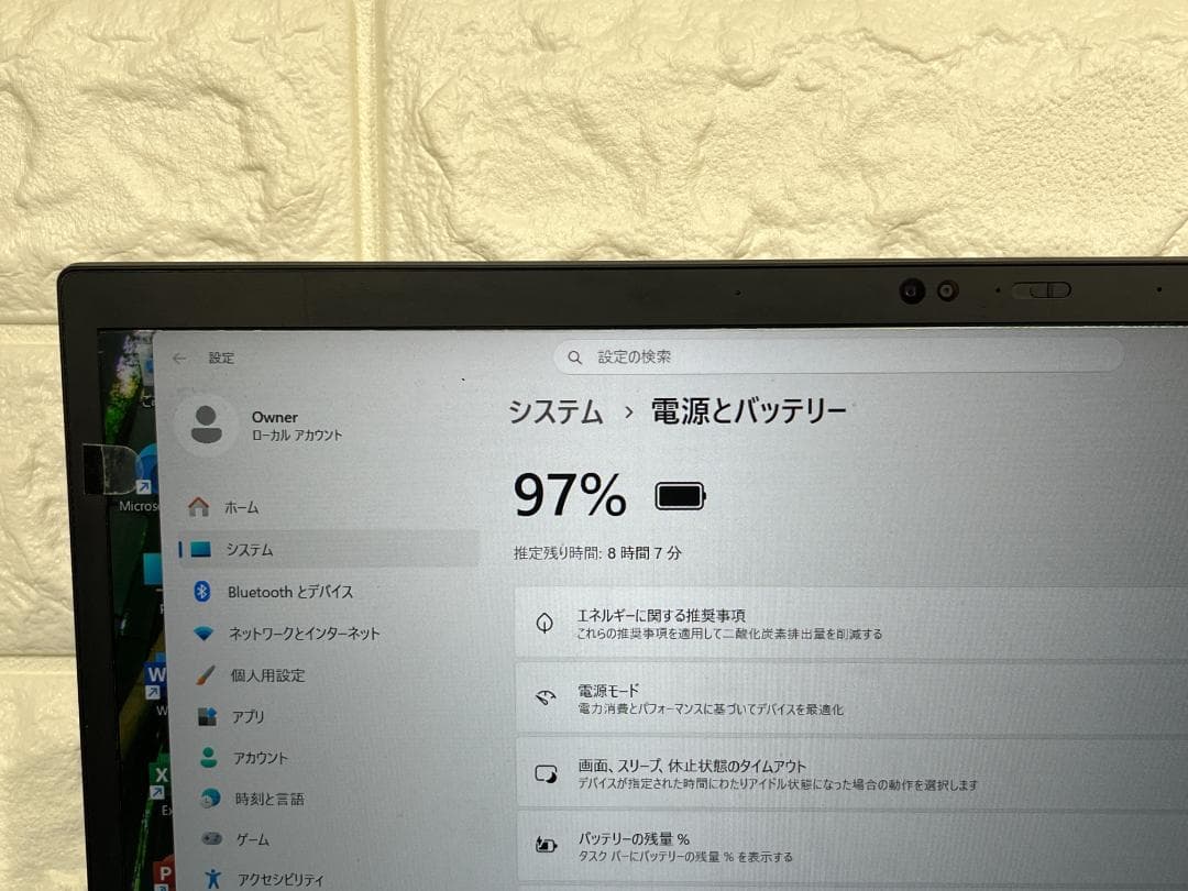 32GB 512GB レノボ P1 Gen3 15.6型 T1000 ノートPC