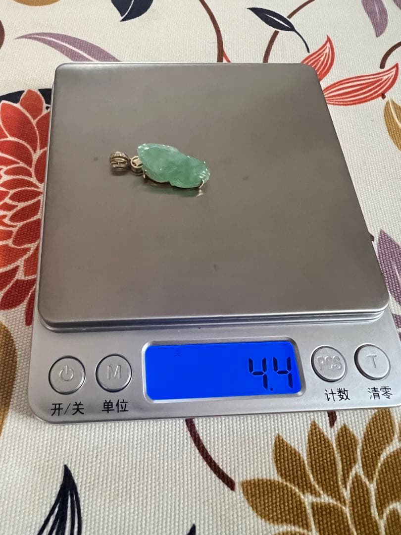 天然翡翠G18金ペンダント