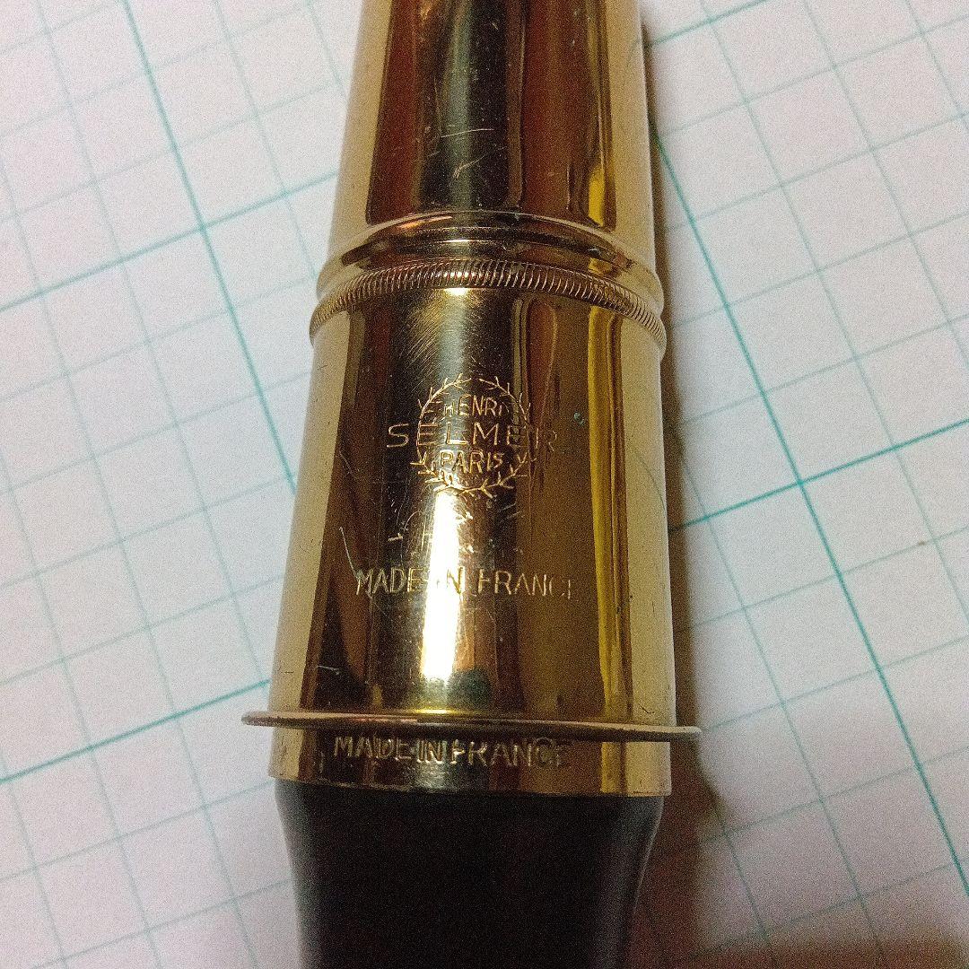 セルマー　SELMER　キャップ　リガチャー 自宅長期保管品
