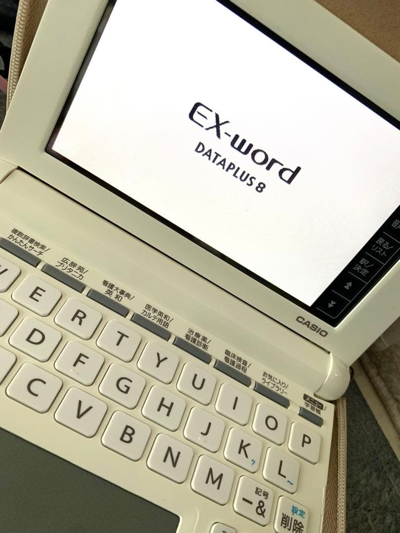 美品 カシオ CASIO 電子辞書 看護モデル 医学モデル IS-N9000