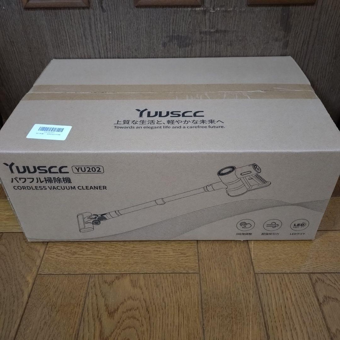 掃除機 グリーンLEDライト　コードレス　軽量　自立式　LED液晶ディスプレイ