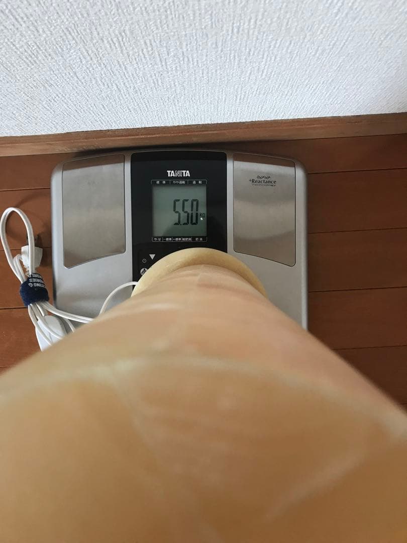 オニキスランプ - ÓNIX LAMP - メキシコ