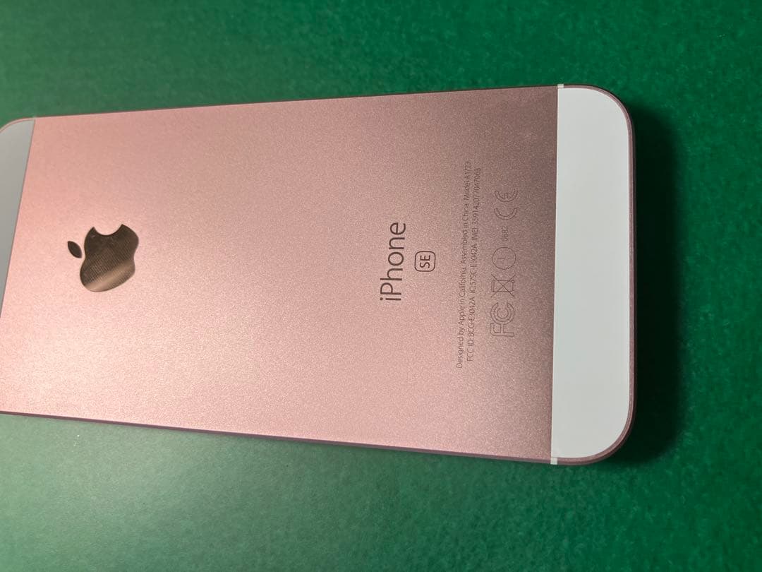 美品Apple iPhone SE 16GBローズゴールド 本体