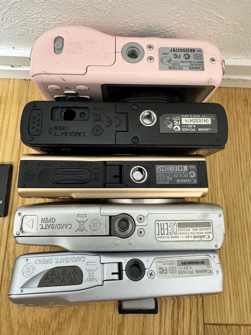 Canon デジカメまとめ売り 5台動作確認