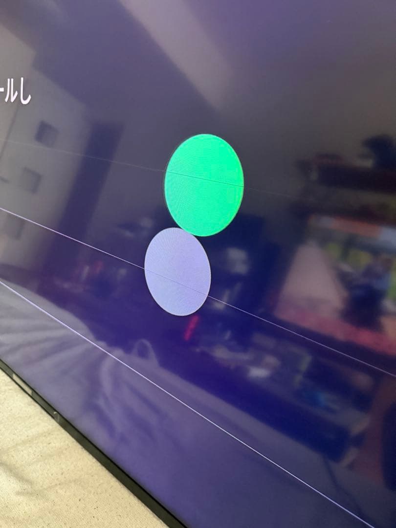 【ジャンク】ソニーブラビア KJ-50X85J 50インチ4K 2021年