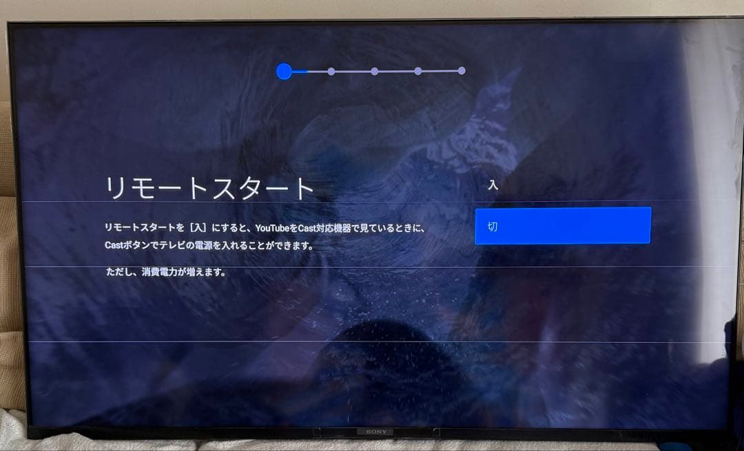 【ジャンク】ソニーブラビア KJ-50X85J 50インチ4K 2021年