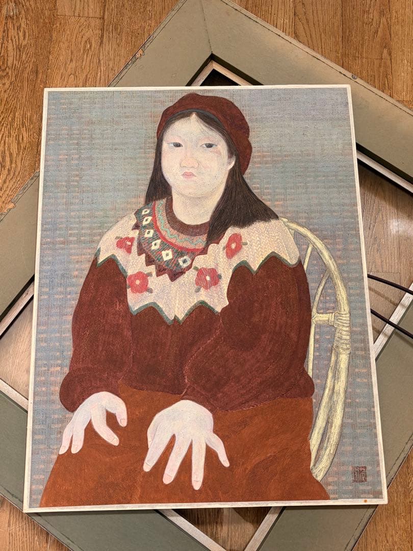 茂守　『少女』