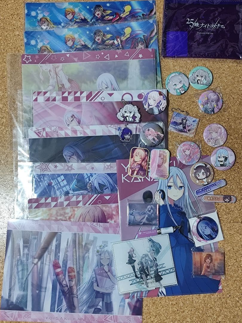 プロセカ　引退品