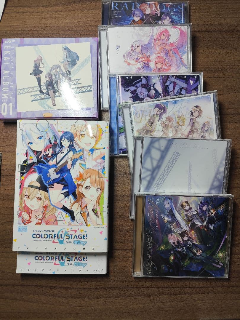 プロセカ　引退品