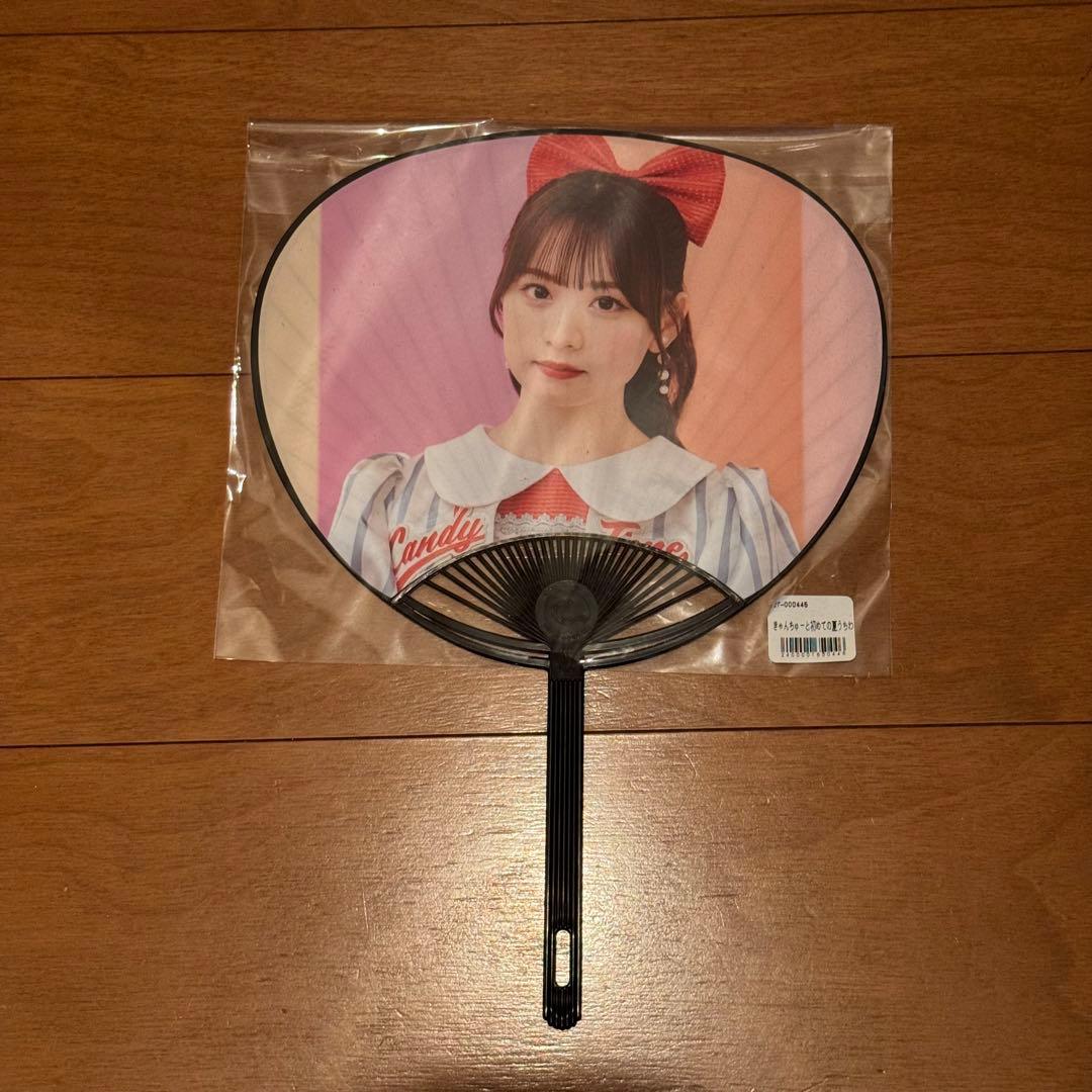 CANDY TUNE 立花琴未 Tシャツ XLサイズ うちわ付き