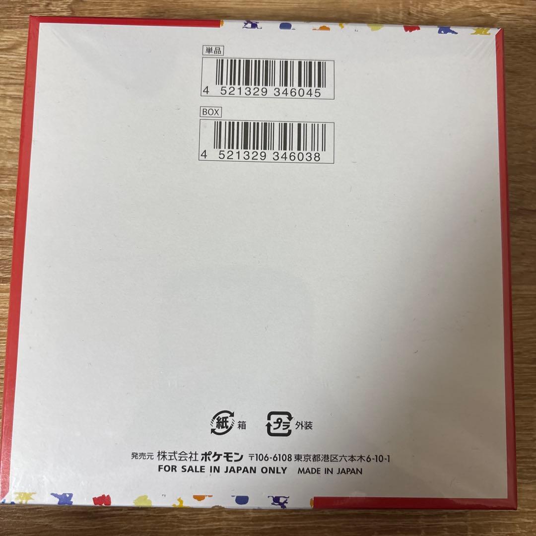 ポケモンカード151 ボックス シュリンク付き ポケカ box