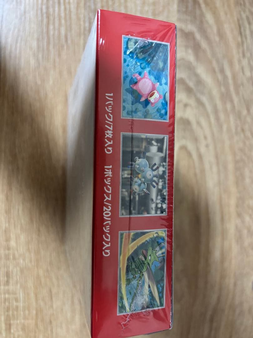 ポケモンカード151 ボックス シュリンク付き ポケカ box