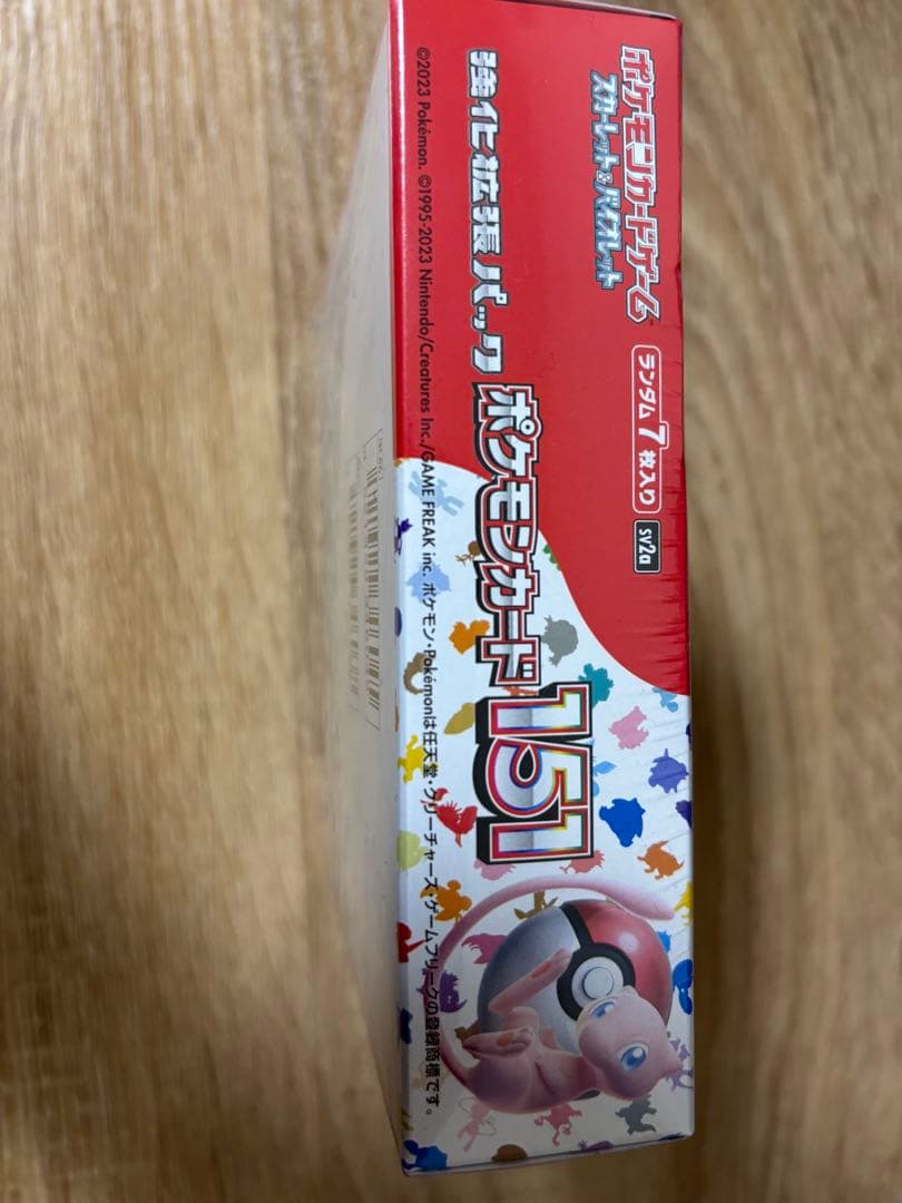 ポケモンカード151 ボックス シュリンク付き ポケカ box