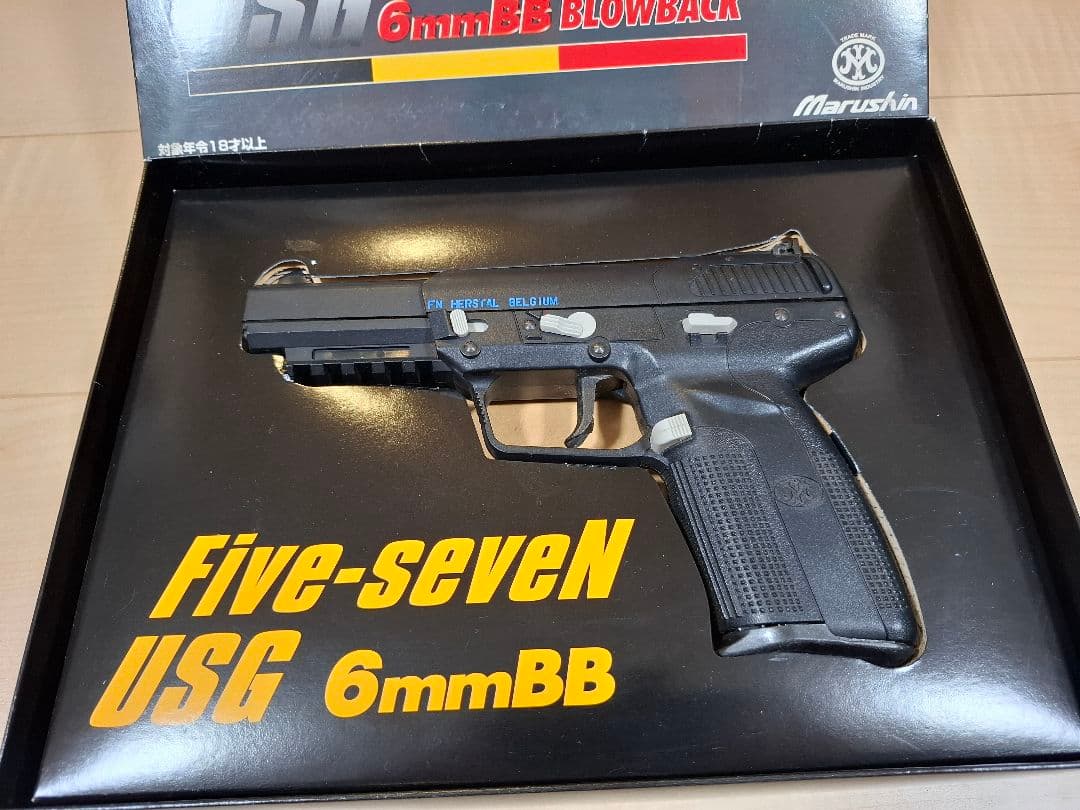 マルシン 【Five-seveN USG6mmBB】ブローバック ガスガン 箱付
