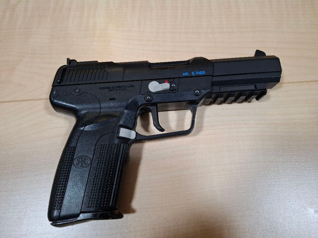 マルシン 【Five-seveN USG6mmBB】ブローバック ガスガン 箱付