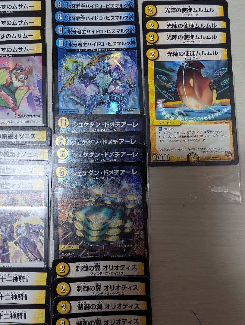 デュエマ　エンジェル　コマンド　デッキ　パーツ