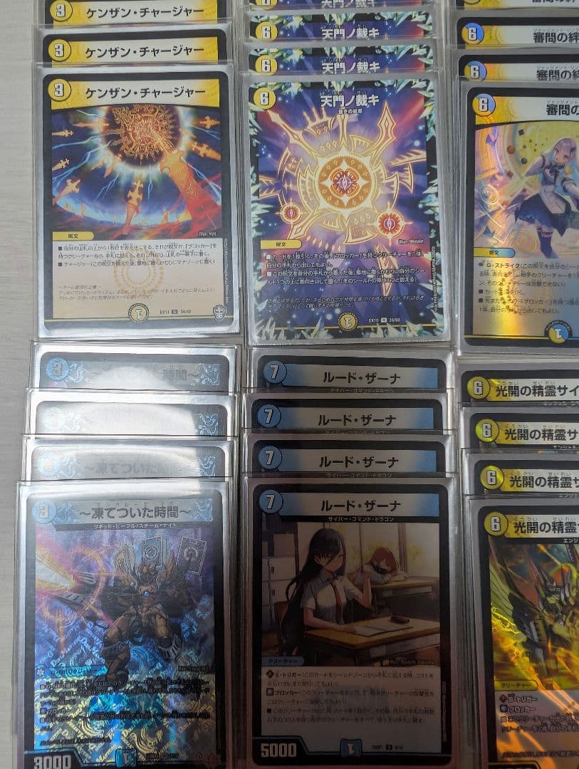 デュエマ　エンジェル　コマンド　デッキ　パーツ