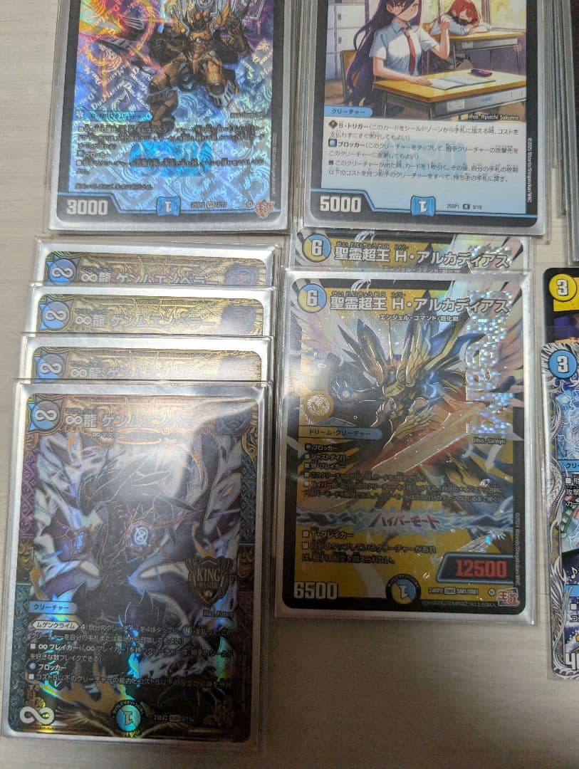 デュエマ　エンジェル　コマンド　デッキ　パーツ