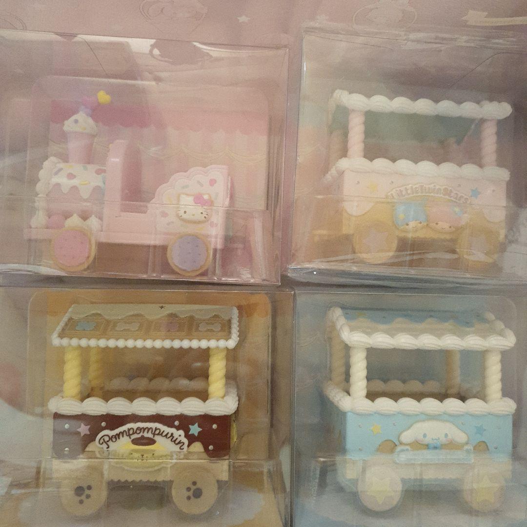 サンリオ汽車小物入れフルセット