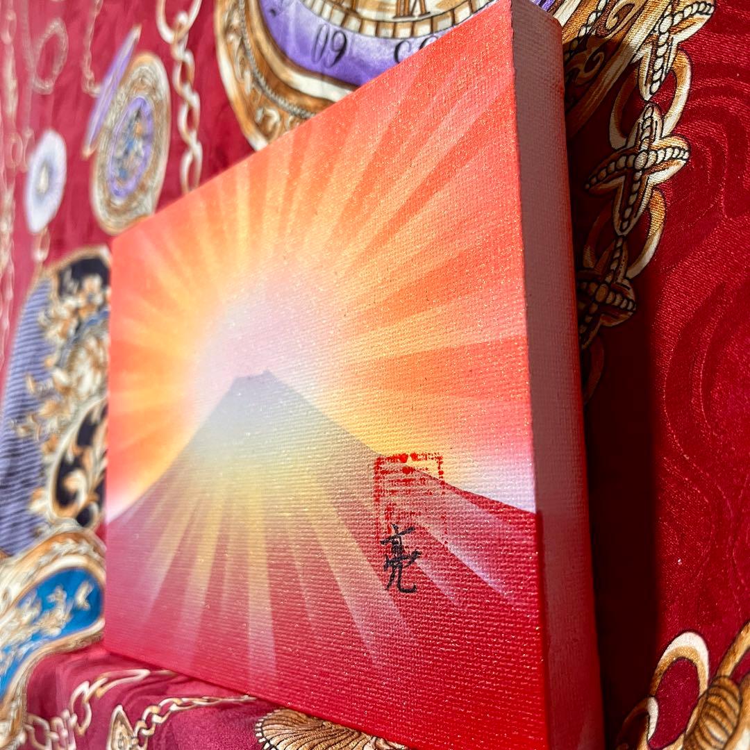 【強力開運絵画】ダイヤモンド赤富士 商売繁盛仕事運金運子宝安産 F0サイズ