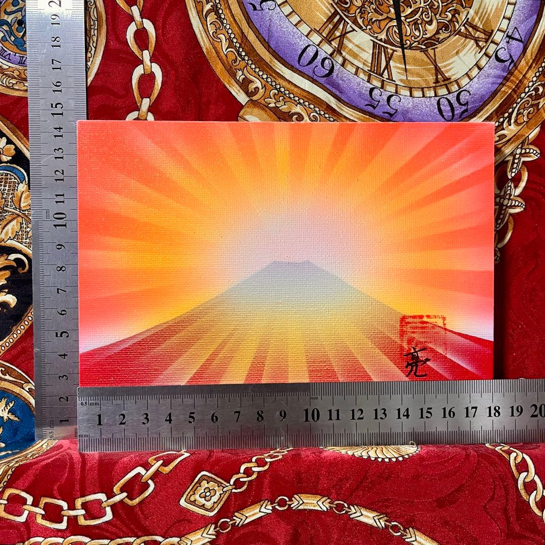 【強力開運絵画】ダイヤモンド赤富士 商売繁盛仕事運金運子宝安産 F0サイズ