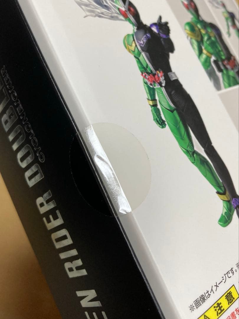 S.H.Figuarts(真骨彫製法) 仮面ライダーW サイクロンジョーカー …