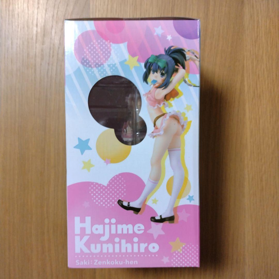 国広一 「咲-Saki- 全国編」 1/7 PVC製塗装済み完成品 　限定