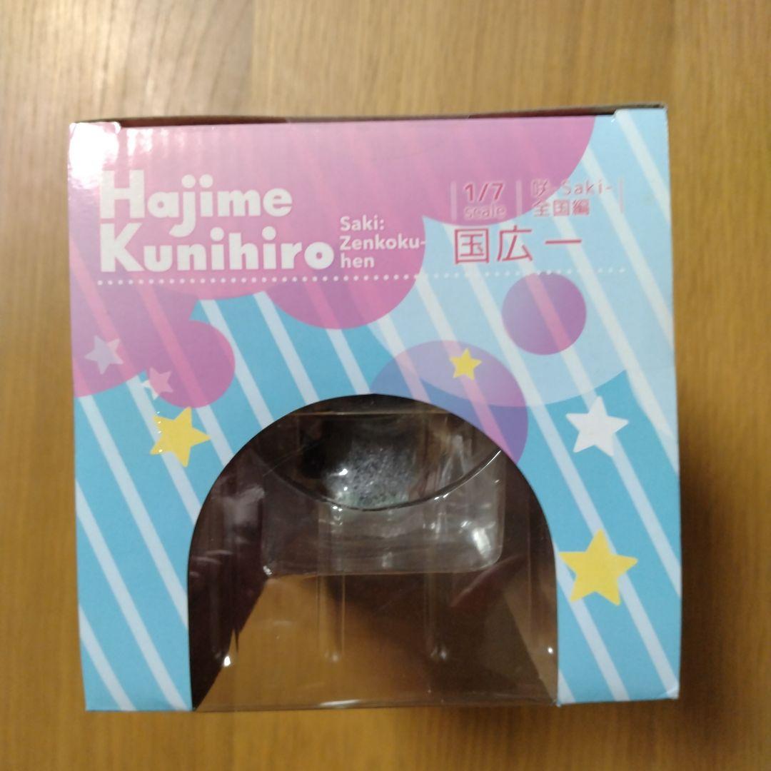 国広一 「咲-Saki- 全国編」 1/7 PVC製塗装済み完成品 　限定