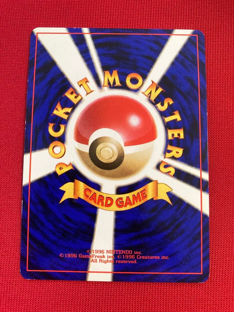 ポケモンカード　旧裏　フリーザー　サンダー　ファイヤー　ミュウツー　ミュウ