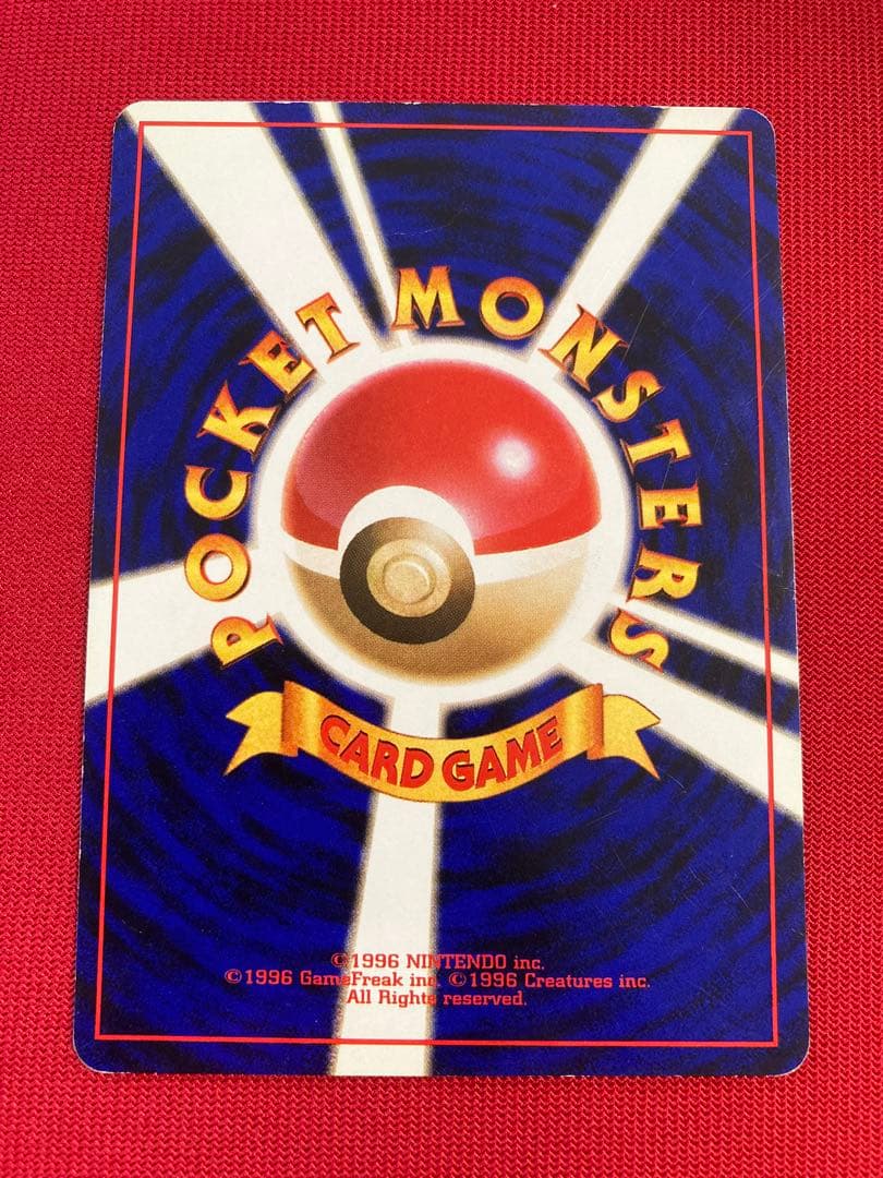 ポケモンカード　旧裏　フリーザー　サンダー　ファイヤー　ミュウツー　ミュウ