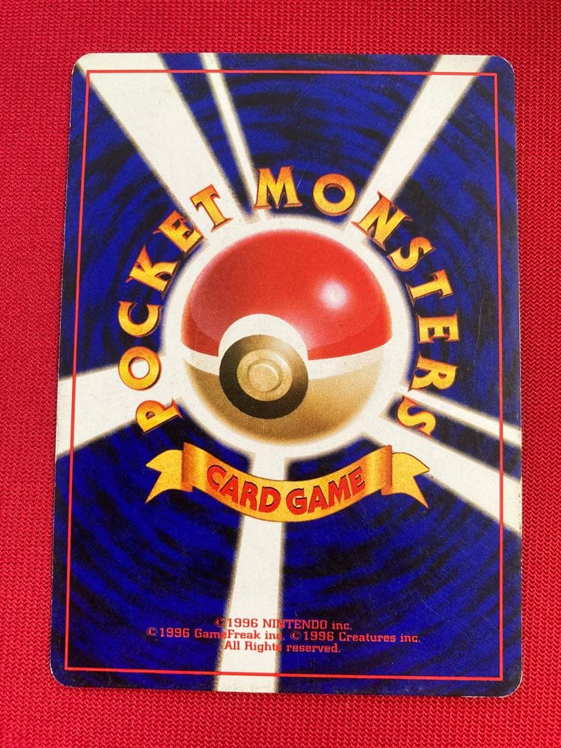 ポケモンカード　旧裏　フリーザー　サンダー　ファイヤー　ミュウツー　ミュウ