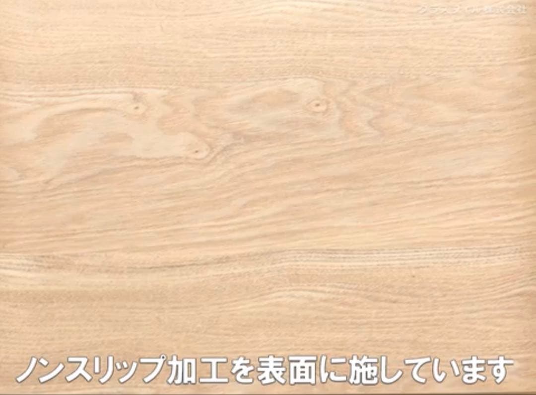 KINTOノンスリップカーブトレイ5枚36x25cmウィロー滑止め カフェ北欧風