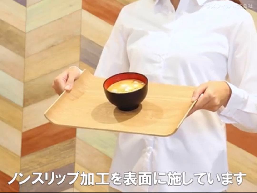 KINTOノンスリップカーブトレイ5枚36x25cmウィロー滑止め カフェ北欧風