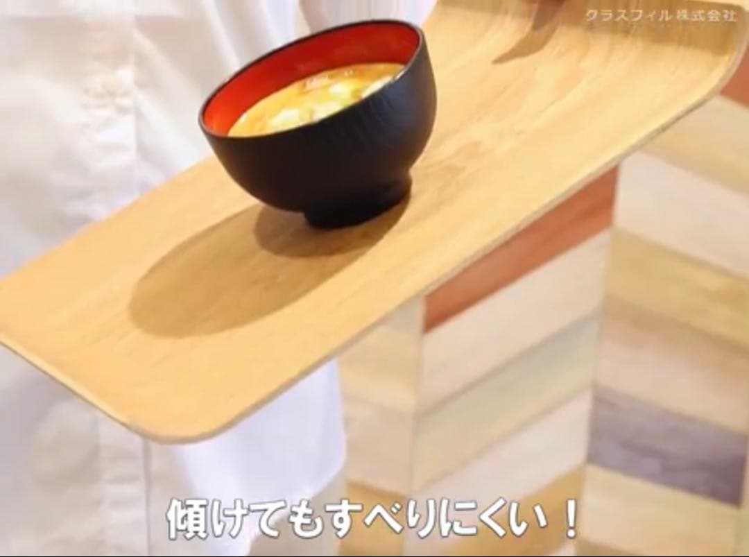 KINTOノンスリップカーブトレイ5枚36x25cmウィロー滑止め カフェ北欧風