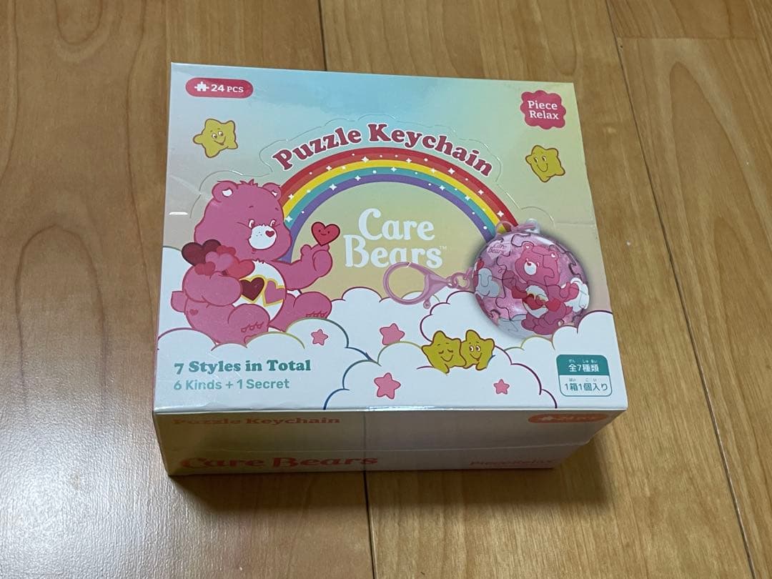 【ケアベア・6個セット・キーチェーン立体パズル 】ピースリラックス 新品