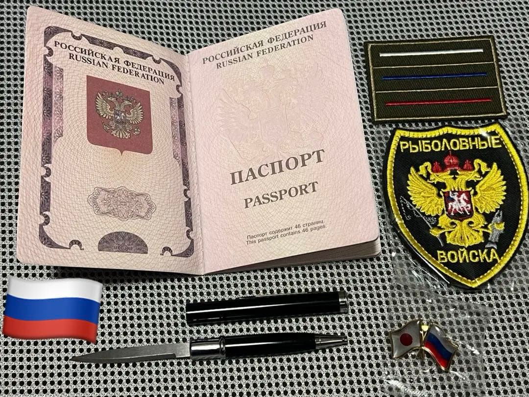 新品FSB ロシアスパイ用ロシアパスポートスパイペン親露バッチ5点