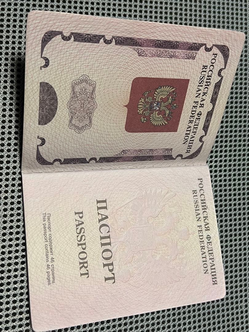 新品FSB ロシアスパイ用ロシアパスポートスパイペン親露バッチ5点