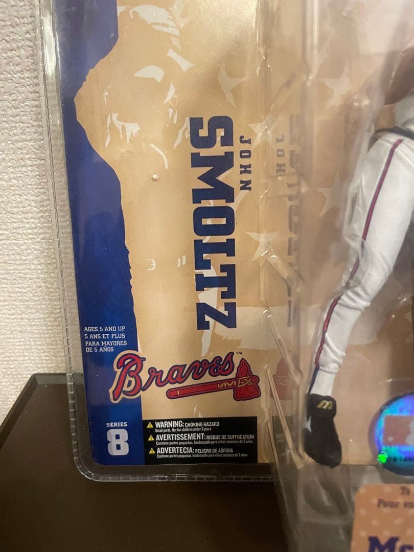 ジョン・スモルツ ブレーブス マクファーレンフィギュア シリーズ8