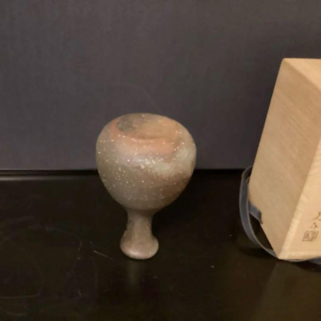 金重晃介　人間国宝　金重陶陽　備前徳利 共箱　花入　フラワーベース　花瓶　花器