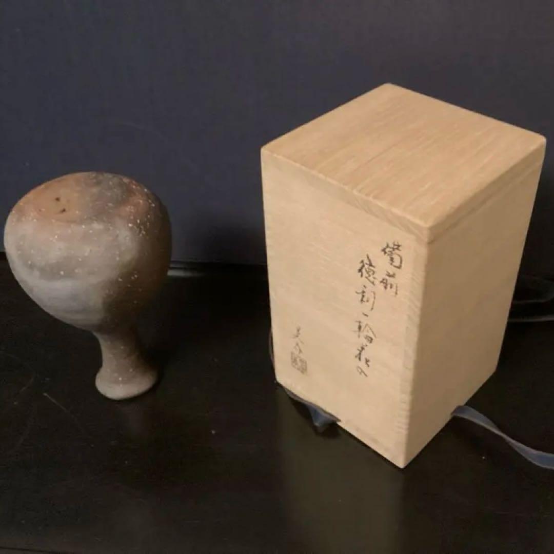 金重晃介　人間国宝　金重陶陽　備前徳利 共箱　花入　フラワーベース　花瓶　花器