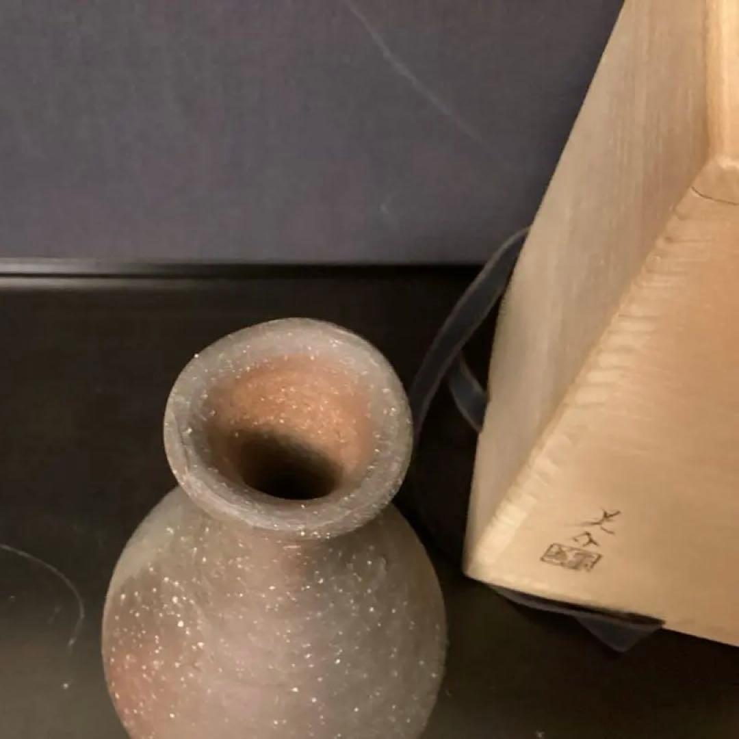 金重晃介　人間国宝　金重陶陽　備前徳利 共箱　花入　フラワーベース　花瓶　花器