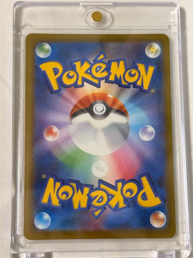 メガドリームex ピカチュウex sar