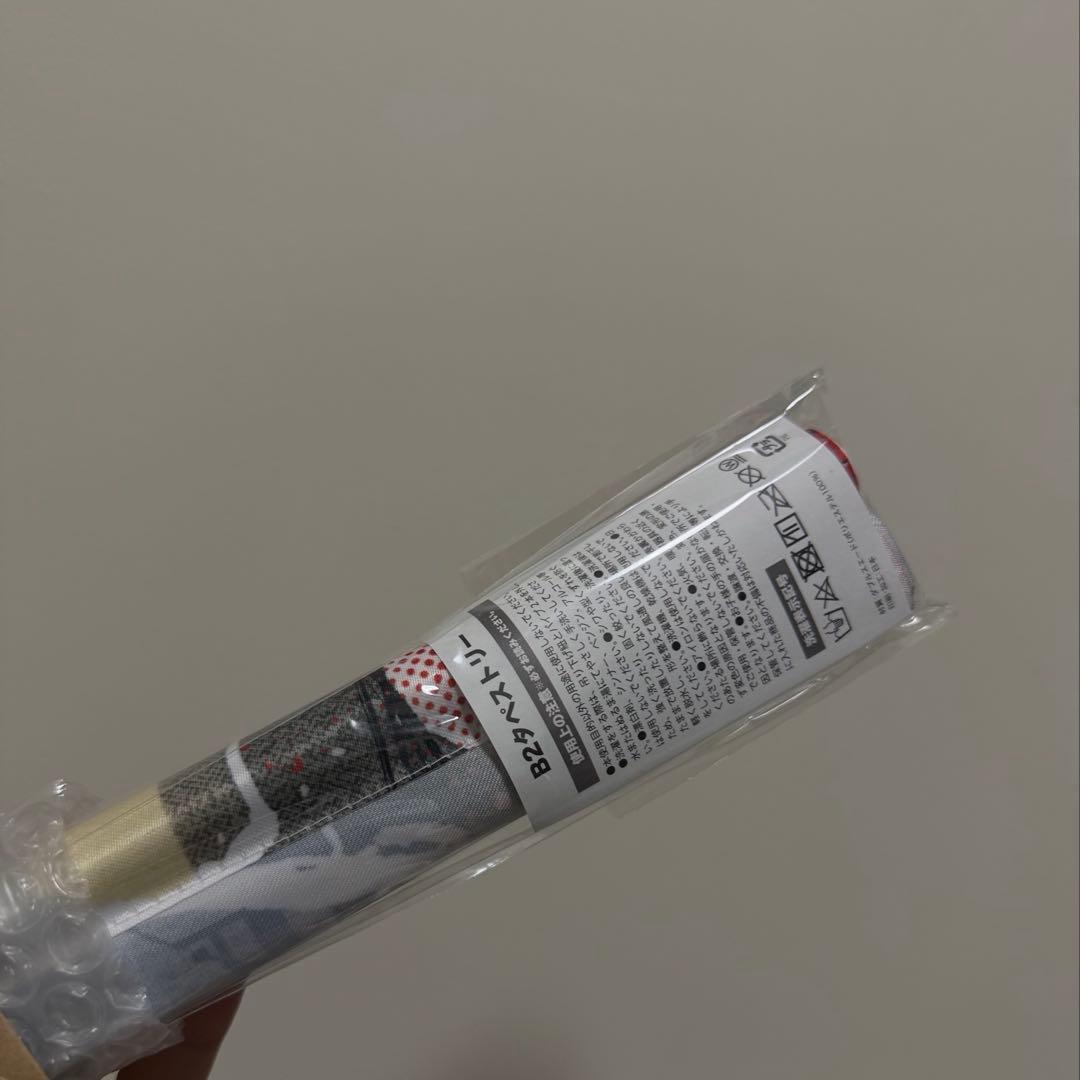 カグラバチ 4巻 発売記念 カバーイラスト タペストリー 100名 当選品